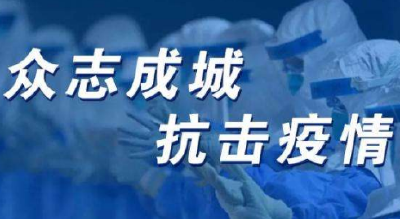 同江同湖，“湘”当靠谱