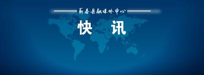 疫期男子聚集多人打麻将被拘留