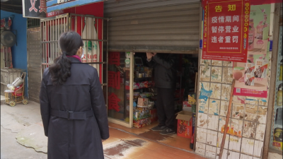 赵少莲暗访漕河城区背街小巷疫情防控工作