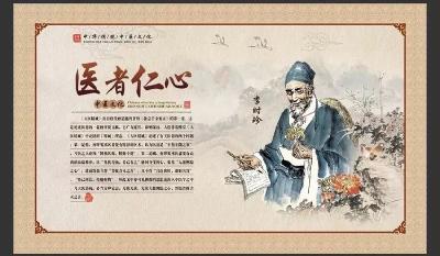 蕲春妇幼保健院疫情防控，中医在行动