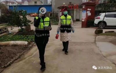 战疫情 黄冈网格“五位一体”出实招