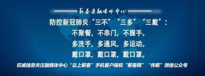 又是谣言！中美超市回应视频事件