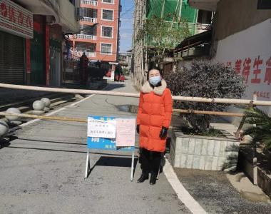 防控战疫在一线，巾帼携手勇担当