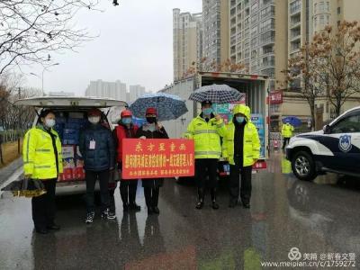 【众志成城】暖心一幕幕 警民战疫情