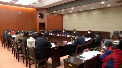赵少莲主持召开县委常委（扩大）会议暨防控指挥部工作例会