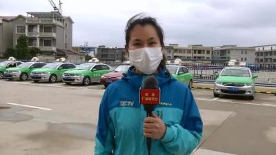 县交通运输局：紧急调集爱心车辆，切实解决特殊需求群众“出行难”问题