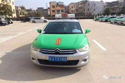 24小时在岗  出租车志愿者与您“疫”路同行
