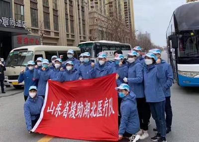 山东第九批医疗队增援蕲春医疗救治工作