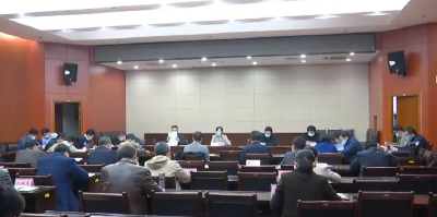 视频|赵少莲主持召开第十五届县委常委会第86次会议 传达学习上级要求 研究部署我县新冠肺炎防控工作