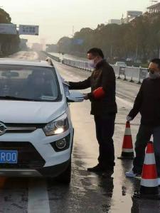 县自然资源和规划局全力参与防控新冠肺炎疫情