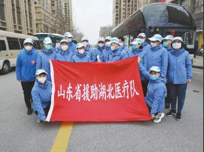 【黄冈头条】人间有大爱，鲁鄂一家亲！