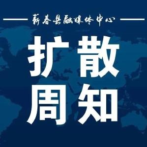 【声音】@黄冈所有人：打好小区保卫战