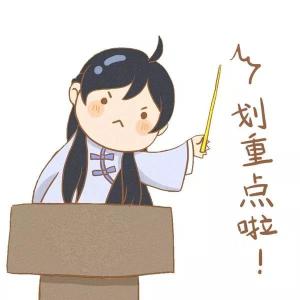 看好门！管好人！做好事 跑腿代购 吊篮接菜 居家隔离买菜不愁