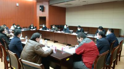 赵少莲主持召开县新冠肺炎防控工作指挥部指挥长会议
