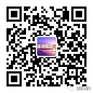 黄冈市卫生健康委联合黄冈师院、湖北静远心理咨询中心、微医互联网总医院开通新型肺炎疫情防控心理援助热线