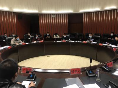 詹才红主持召开十七届县政府常务会第57次会议