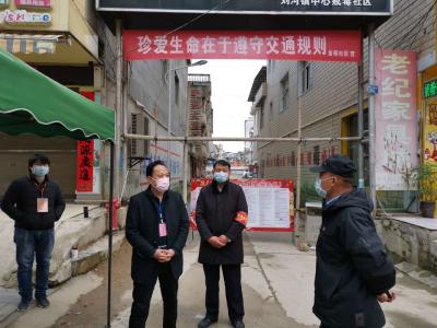 征战在刘河抗疫一线 ——县供销社驻刘河镇重点村防疫专班     
