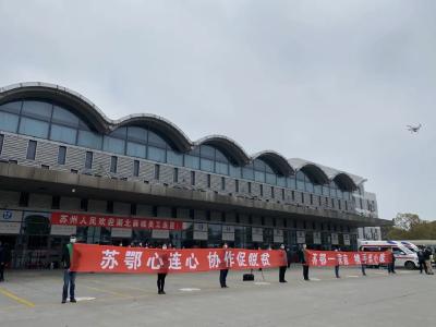 刚刚，央视«新闻联播»关注！苏州这个举动太暖了！