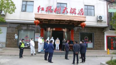 县指挥部专项检查集中隔离点安全保障状况