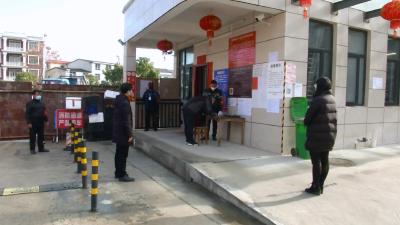 视频| 加强特殊场所管控 筑牢疫情“防控墙”
