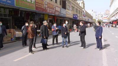 视频| 赵少莲：帮助企业解决实际困难 加强社区疫情防控管理