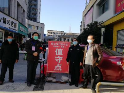 防疫就是战役 包保小区就是阵地  ――他们是小区新来的“物业”