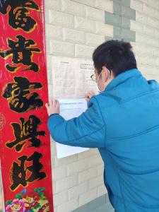 小时候父老乡亲呵护他成长 长大后他为父老乡亲守住防疫关口