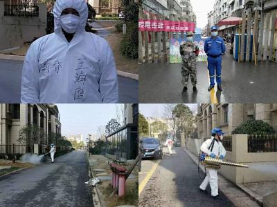 守护生命的蓝精灵   --蓝天救援队员 王海鹰