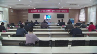 视频| 我县5个项目在“最美逆行黄冈” 招商引资项目集中签约活动中成功签约