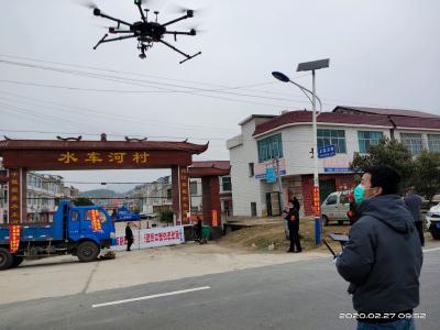 县自然资源和规划局利用无人机  空中防“疫”  