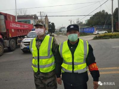 疫情就是命令，执勤就是战斗