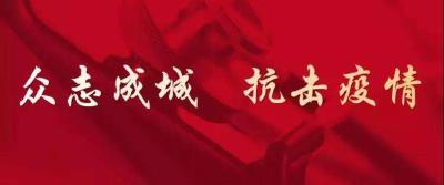不舍昼夜，生死竞速，建筑鄂军危难时刻显身手