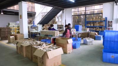 视频| 我县工业企业有序复工复产