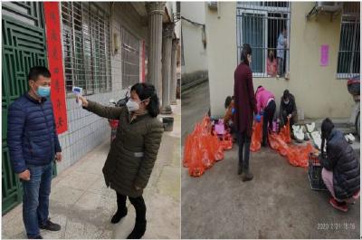 “疫”线最美的巾帼英雄