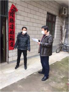 彰显园丁本色、打响三大“战疫”