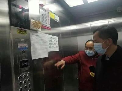 蕲春市场监督管理局：紧盯电梯“小空间”，阻断疫情传播