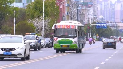 视频| 蕲春有序恢复公共交通