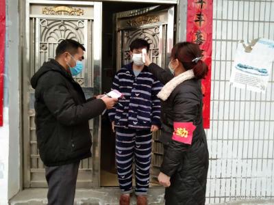 战地玫瑰别样红——大同水库管理局入党积极分子蔡秀
