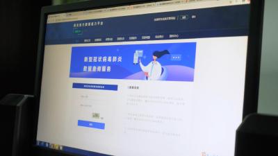 视频| 湖北健康码：“绿码”不等于通行证 打卡需持续 
