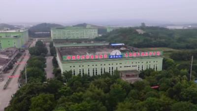 视频| 县政府颁布实施“黄金十条” 支持市场主体加大产业扶贫力度