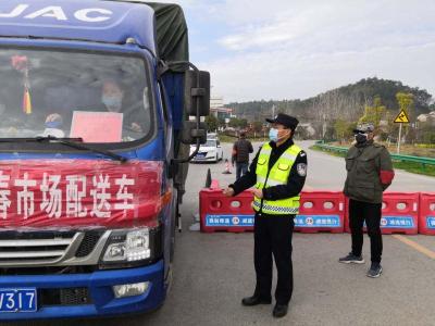 用忠诚书写完美答卷