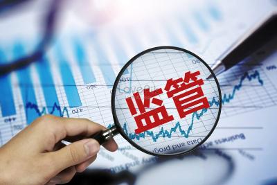 疫情期间网络团购强制搭售？重罚！