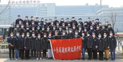【黄冈头条】山东援黄医疗队：情深似大海！