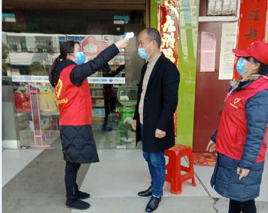 檀林镇财政所 ：青年志愿者让雷锋精神在“疫”线闪光    