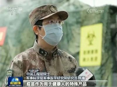 取得重要阶段性成果！新冠肺炎疫苗研制正加紧研制