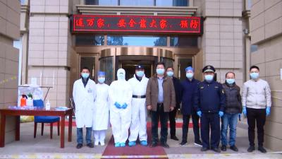 视频| 隔离不隔爱 康复患者谢党恩