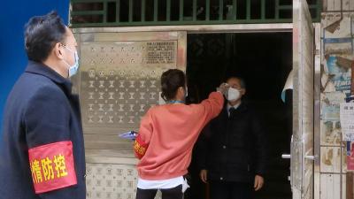 视频| 扎实开展大排查快检测 筑牢疫情防控防线