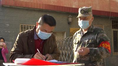 视频| 漕河镇夏漕社区疫情防控复工复市两不误