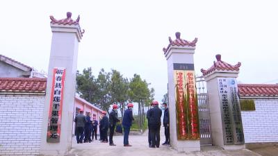 视频| 我县持续抓紧抓实安全生产工作