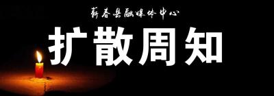 视频| 县交警大队开展交通安全整治行动